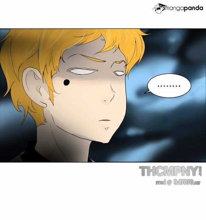 Tower of God, Chapter 117 image 23